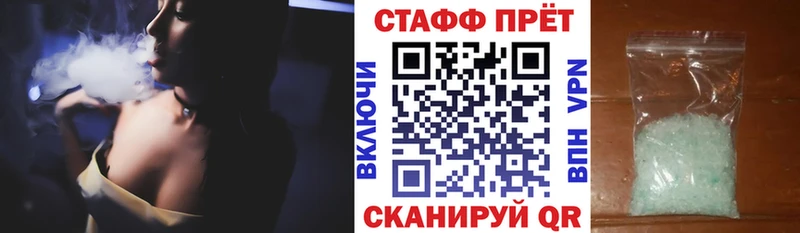 Купить Cocaine  Меф мяу мяу  Закаменск