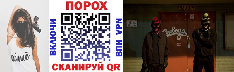 Амфетамин Premium  Купить где  Закаменск 