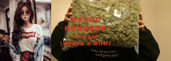 кокаин VHQ Вяземский