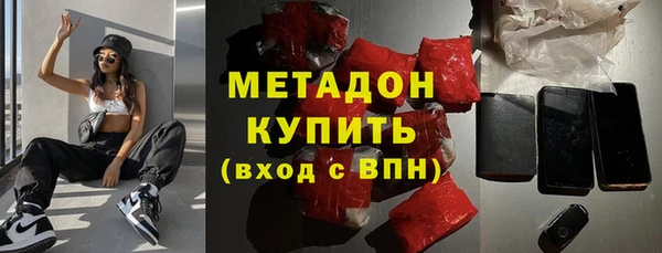 прущий лед Вязьма
