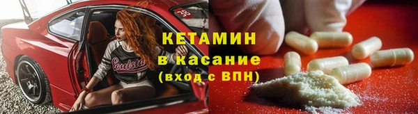 прущий лед Вязьма