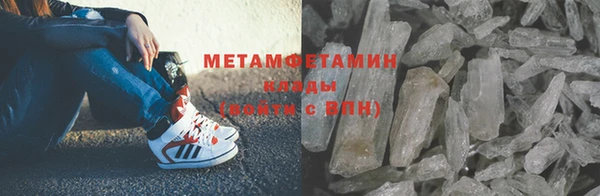 кокаин VHQ Вяземский