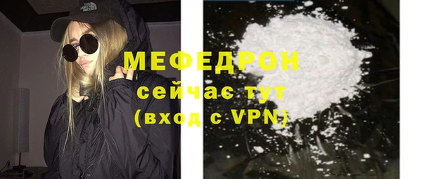 кокаин VHQ Вяземский