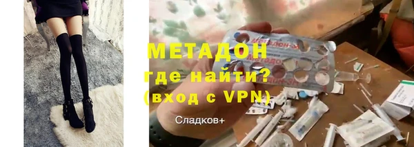 кокаин VHQ Вяземский