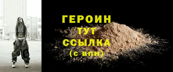 кокаин перу Вязники