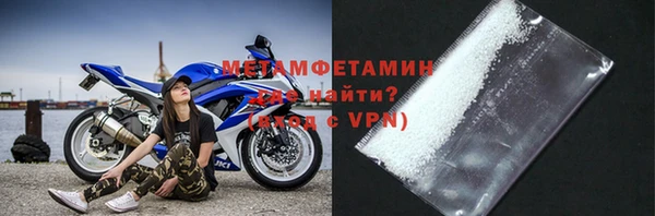кокаин перу Вязники