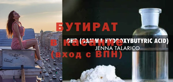 кокаин перу Вязники