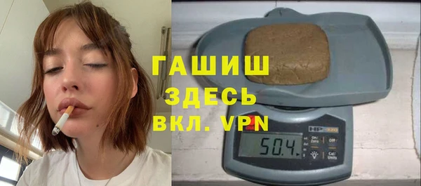прущий лед Вязьма
