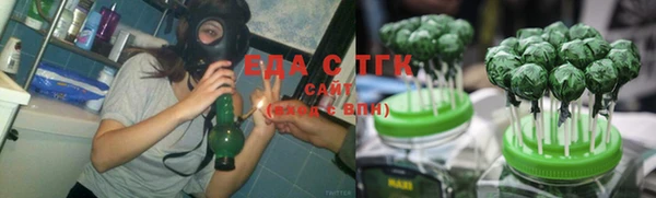 кокаин VHQ Вяземский