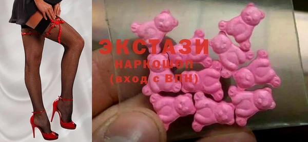 MESCALINE Горняк