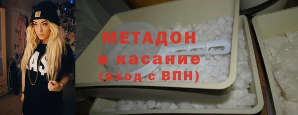 прущий лед Вязьма