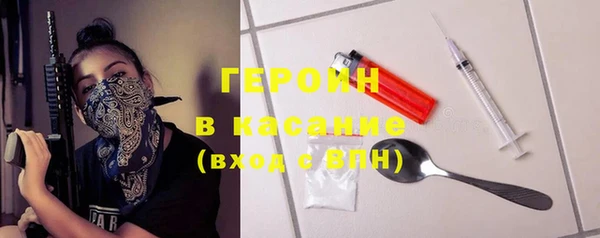 кокаин перу Вязники