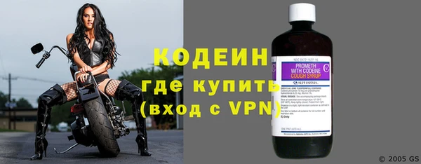 кокаин VHQ Вяземский