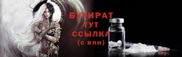кокаин перу Вязники
