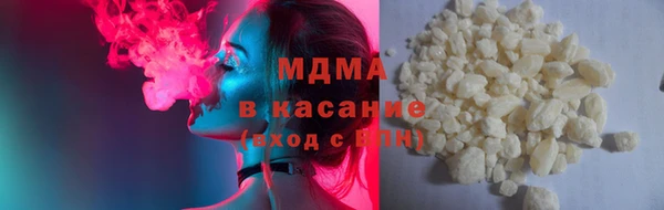кокаин перу Вязники