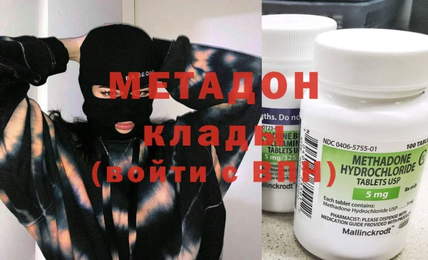кокаин перу Вязники
