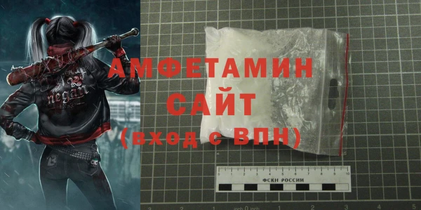 кокаин VHQ Вяземский