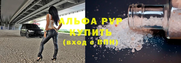 кокаин перу Вязники