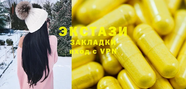 кокаин перу Вязники