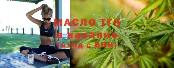 кокаин перу Вязники